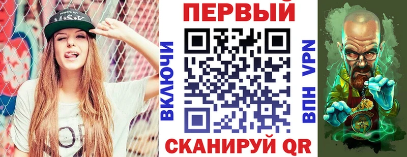 АМФ Premium  купить наркоту  сайты даркнета какой сайт  Ясногорск 