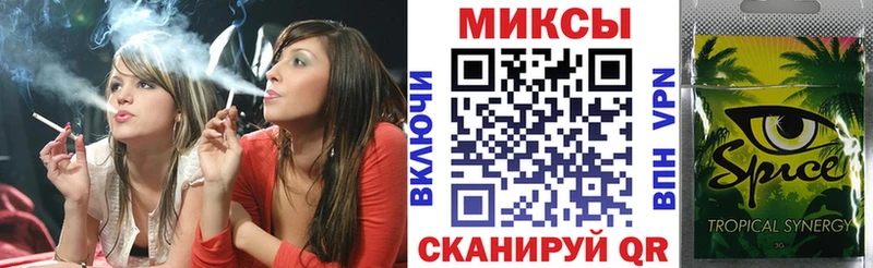 Бутират бутандиол  Ясногорск 