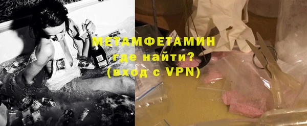 кокаин колумбия Дмитровск