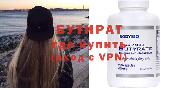 сатива Дмитриев