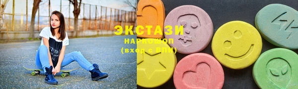 spice Елабуга