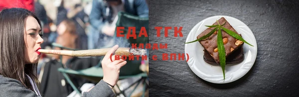 ECSTASY Дмитров