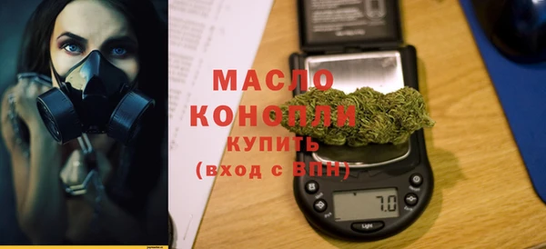 spice Елабуга