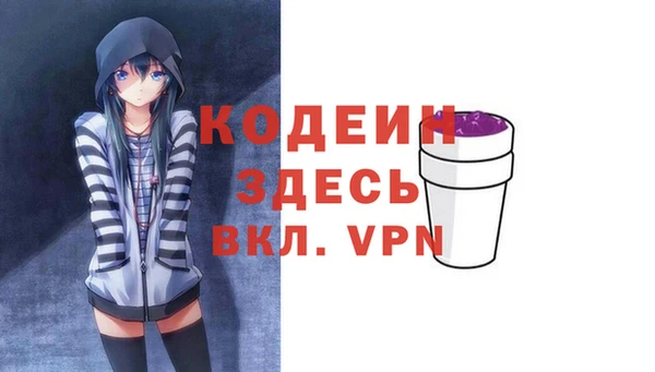 кокаин колумбия Дмитровск
