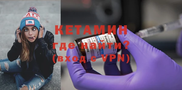 кокаин колумбия Дмитровск