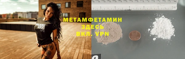 кокаин колумбия Дмитровск