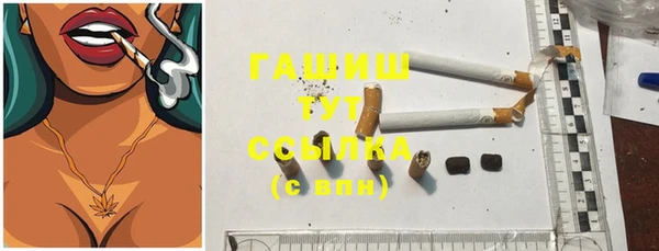 кокаин колумбия Дмитровск
