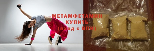 ECSTASY Дмитров