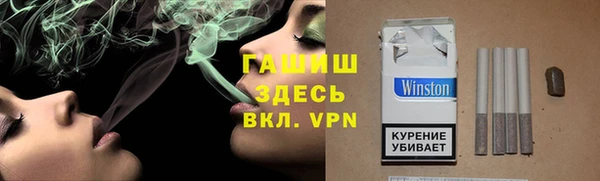 ECSTASY Дмитров