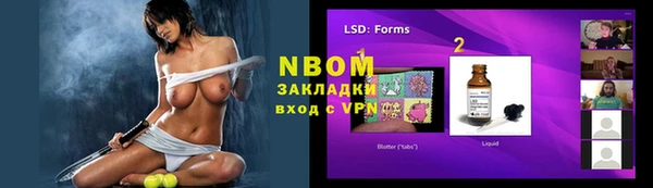 ECSTASY Дмитров