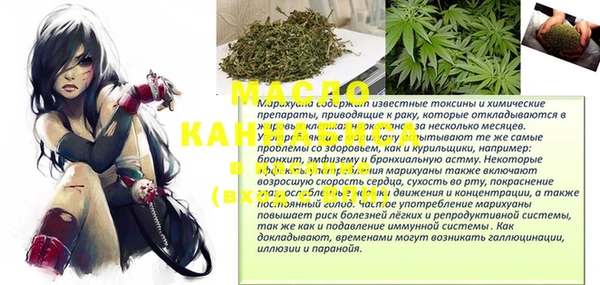 кокаин колумбия Дмитровск
