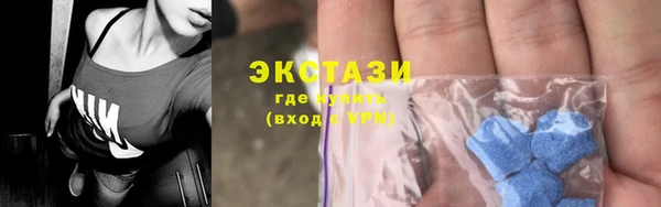 кокаин колумбия Дмитровск