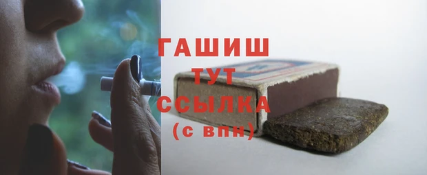 кокаин колумбия Дмитровск