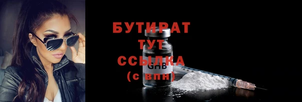 кокаин колумбия Дмитровск