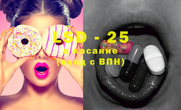 ECSTASY Дмитров