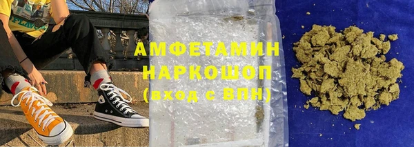 ECSTASY Дмитров