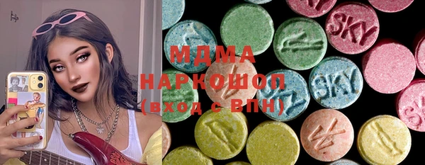 ECSTASY Дмитров