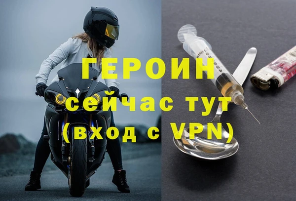 ECSTASY Дмитров