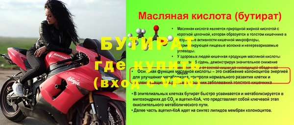 кокаин колумбия Дмитровск