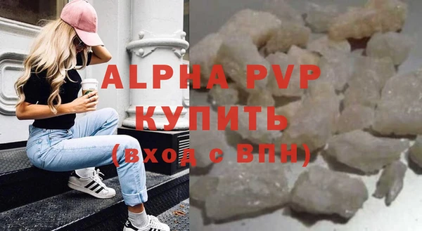 кокаин колумбия Дмитровск